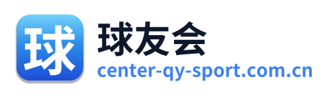球友会 Logo